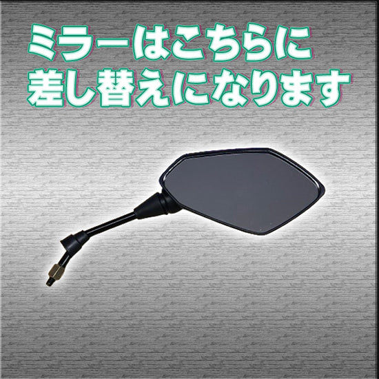 【USED】Meister F【公道走行可能】エレクトリックキックボード MF-EKRA01S-BK